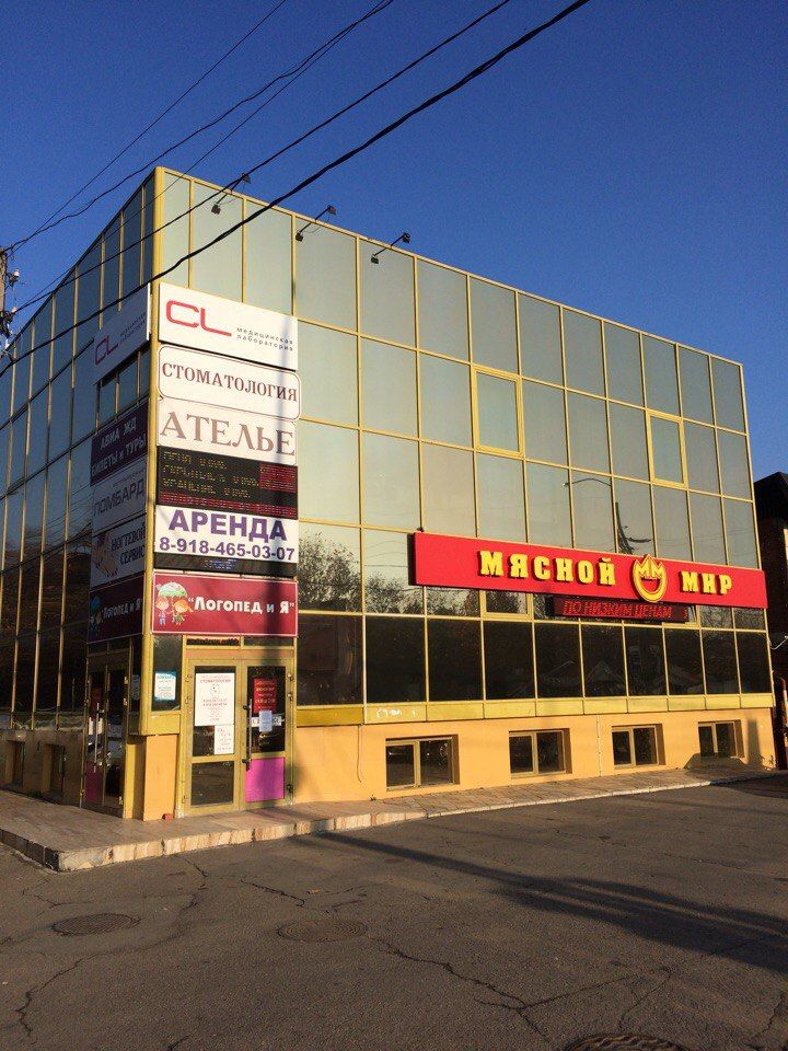 Ресторанно-гостиничный комплекс Аквила, Краснодар, ул. Красных Партизан, д. 110/