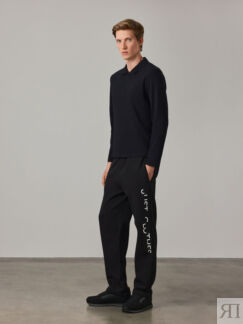 Just Clothes Брюки спортивные трикотажные