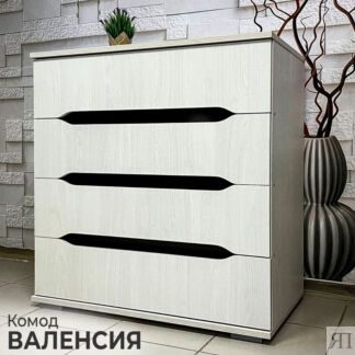 Аллея мебели Комод ВАЛЕНСИЯ КМ-011 (Дуб Анкор, Дуб Анкор)