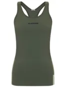 Топ однотонный JIL SANDER фото 1