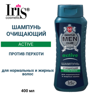 IRIS COSMETIC Шампунь для мужчин "ACTIVE очищающий" Gentlemen clab 400.0