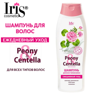 IRIS COSMETIC Шампунь для всех типов волос Peony Centella ежедневный уход 4