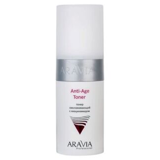 ARAVIA PROFESSIONAL Тонер омолаживающий с ниацинамидом Anti-Age Toner