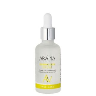 ARAVIA LABORATORIES Пилинг для сияния кожи с комплексом кислот 10% Shining