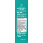 BIO-G Увлажняющий омолаживающий тонер для лица Ultimate Lift Toner с золоты BG_111146 фото 5