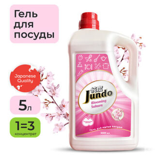 MONE PROFESSIONAL Шампунь для сияния волос Pink Bubbles