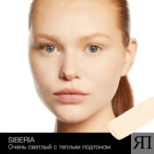 NARS Матовый тональный крем Soft Matte Complete Foundation NRS666902 фото 3