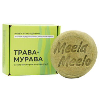 MEELA MEELO Твердый шампунь "Трава-мурава"