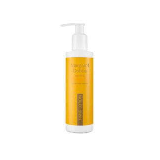 BODY CARE INTENSIVE HYDRATING Лосьон для рук интенсивно увлажняющий MARGARE