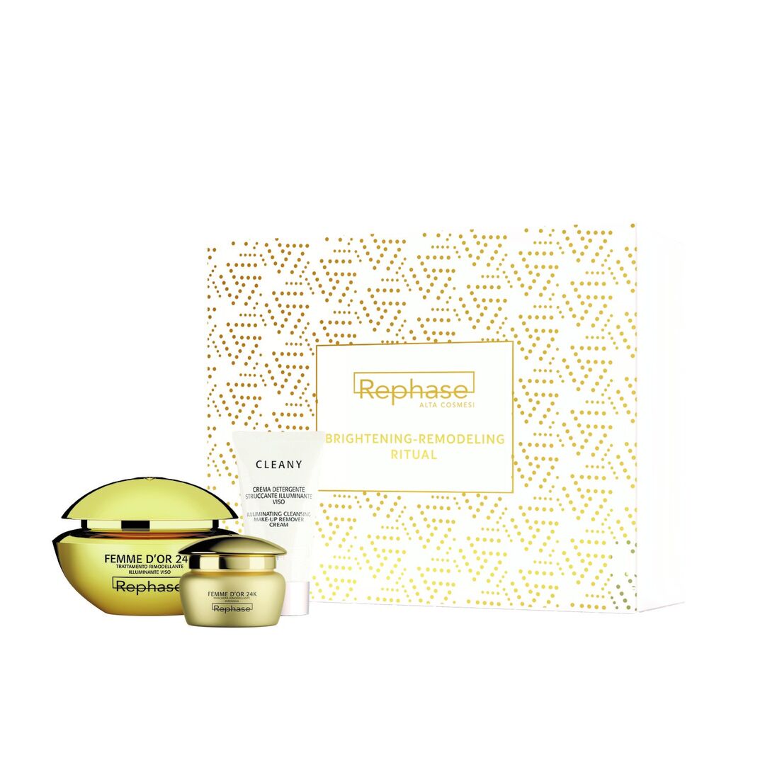 BRIGHTENING REMODELING RITUAL Набор REPHASE 090100052 фото 1