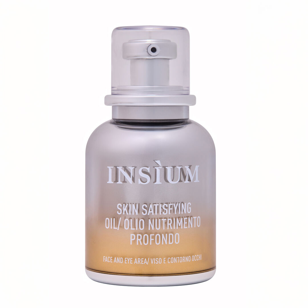 SIERI Масло для лица улучшающее состояние кожи INSIUM OILNUTRI фото 1