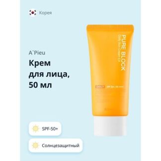 A'PIEU Крем для лица PURE BLOCK солнцезащитный spf-45