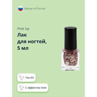 PINK UP Лак для ногтей MINI GEL