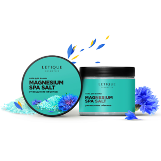 LETIQUE COSMETICS Английская соль для ванны Magnesium Spa Salt