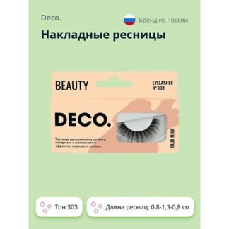 DECO. Накладные ресницы с эффектом норки