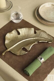 Блюдо сервировочное Kitchen Craft