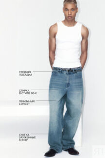 Джинсы skater fit широкие со стиркой befree