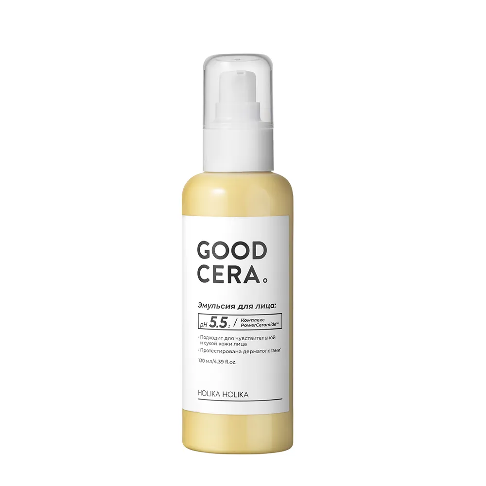 HOLIKA HOLIKA Эмульсия для лица на основе церамидов / Good Cera Super Ceram