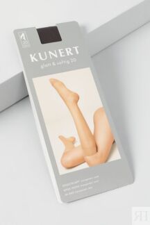 Гольфы капроновые 20 Kunert
