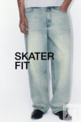 Джинсы skater fit широкие со стиркой befree 4680704152883 фото 1