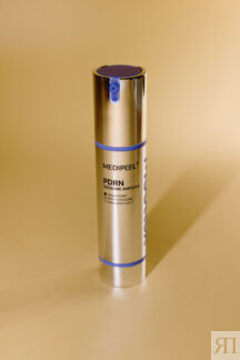 Регенерирующая сыворотка для восстановления кожи MEDI-PEEL Mooltox PDRN Exo
