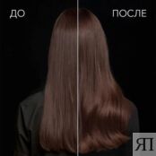 СЬЁСС Шампунь для волос женский для тонких волос, 5-кратный эффект Full Hai SYO883750 фото 3