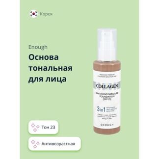 1TOY Прокачка для собачки 1 серия