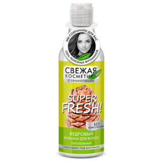 NOSE PERFUMES White Tea 33