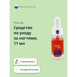 PINK UP Средство по уходу за ногтями PINK UP JELLY CARE на водной основе с