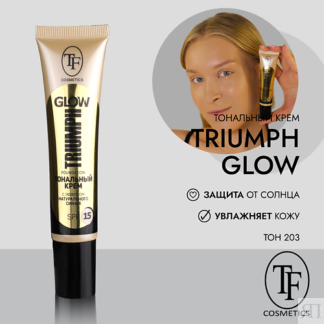 TF Тональный крем GLOW TRIUMPH FOUNDATION