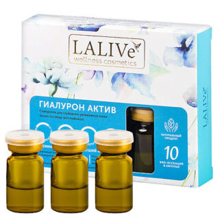 LALIVE Сыворотка для лица увлажняющая с витамином С Гиалурон Актив с гиалур