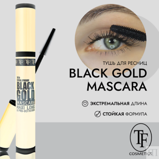 TF Тушь для ресниц BLACK GOLD MASCARA 12.0