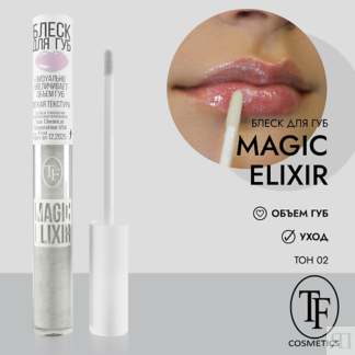 TF Блеск для губ MAGIC ELIXIR