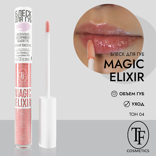 TF Блеск для губ MAGIC ELIXIR MPL035037 фото 1
