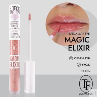 TF Блеск для губ MAGIC ELIXIR