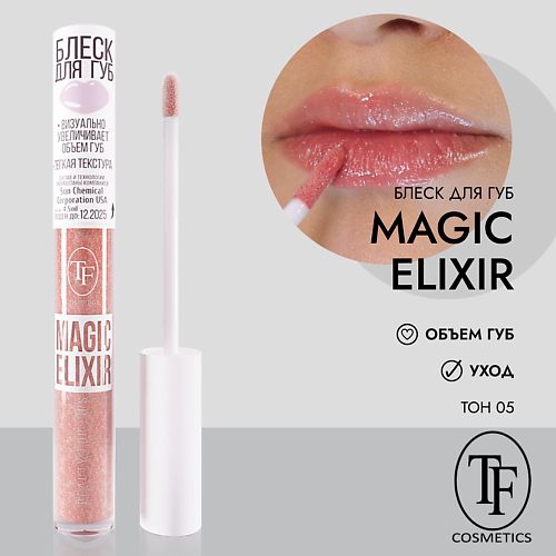 TF Блеск для губ MAGIC ELIXIR MPL035038 фото 1