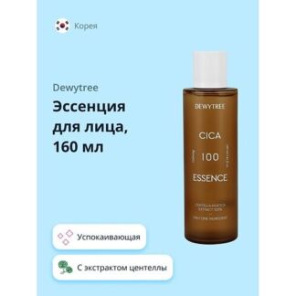 DEWYTREE Эссенция для лица с 100% экстрактом центеллы азиатской