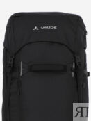 Рюкзак VauDe Astrum EVO 80 л, Черный 15950V02-010 фото 5