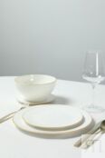 Тарелка фарфоровая десертная Elegance 21maison фото 1