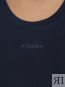 Спортивный топ бра Freddy, Синий CRISTYS409F0G-B94- фото 5
