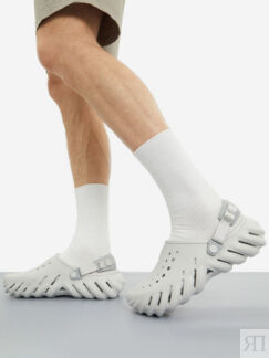 Сабо Crocs Echo Clog, Серый