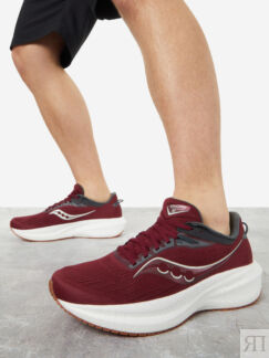 Кроссовки мужские Saucony Triumph 21, Красный