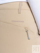 Шорты женские CRAGHOPPERS Kiwi Pro, Бежевый CWJ1284C3D-694 фото 5