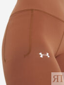 Легинсы женские Under Armour Meridian Ultra, Коричневый 1382533U0F-253 фото 5