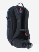 Рюкзак VauDe Wizard, 34 л, Синий 14568V02-332 фото 3