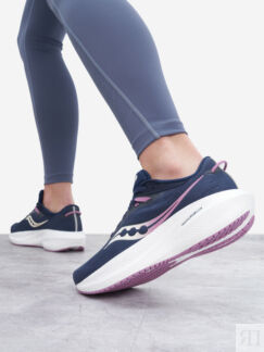 Кроссовки женские Saucony Triumph 21, Синий