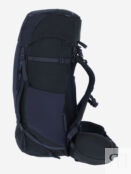 Рюкзак женский VauDe Asymmetric, 48+8 л, Синий 15943V02-750 фото 2