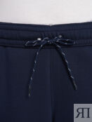 Брюки женские Columbia Beaumount Sweatpant, Синий 2086451CLB-464 фото 5