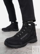 Ботинки утепленные мужские Columbia Firecamp Boot, Черный 2099741CLB-012 фото 1