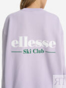 Свитшот женский Ellesse Achille, Фиолетовый 631693E0V-303 фото 5